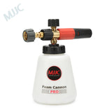 MJJC Pro V2.0 - Karcher HD
