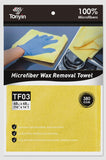 Tonyin Wax Removal Towel (40 x 40cm 380gsm)