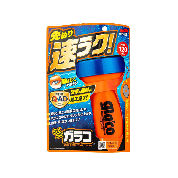 Glass Care