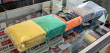 Edgeless Microfibre Towel 40 X 40cm Set 5pcs