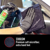 MaxShine 330GSM All Purpose Microfiber Towel - 1 pce | The Detailer's Emporium