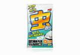 SOFT99 Fukupika Bugs & Droppings Removal Wipes